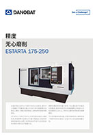 ESTARTA-175 / ESTARTA-250 无心磨床