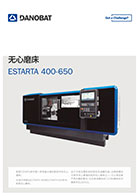 EST-400/EST-650- 无心磨床-达诺巴特磨床丨DANOBAT