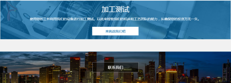 QQ图片20180706150655.png
