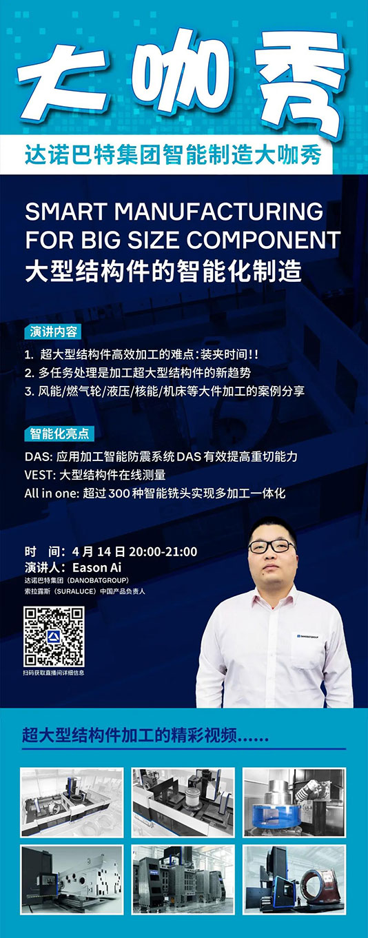 更大购房人无非.jpg