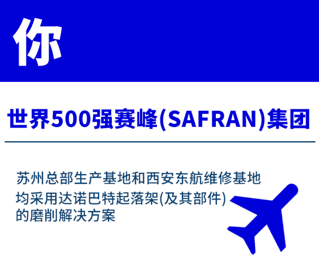 微信图片_20200904103138.gi