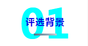 1607398145(1).png
