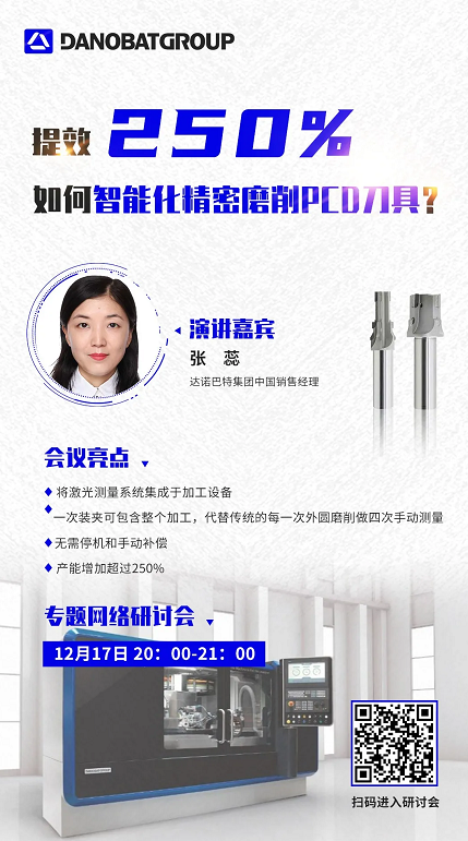 1608106938(1).png