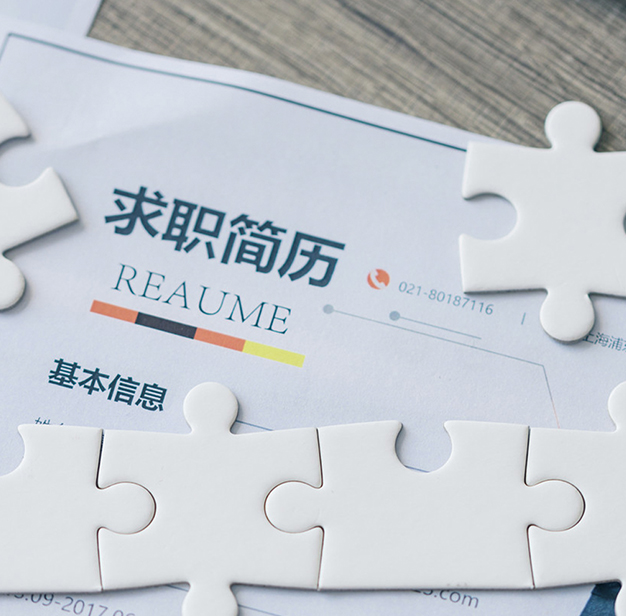 DGC青年说| 开学季，迎新季