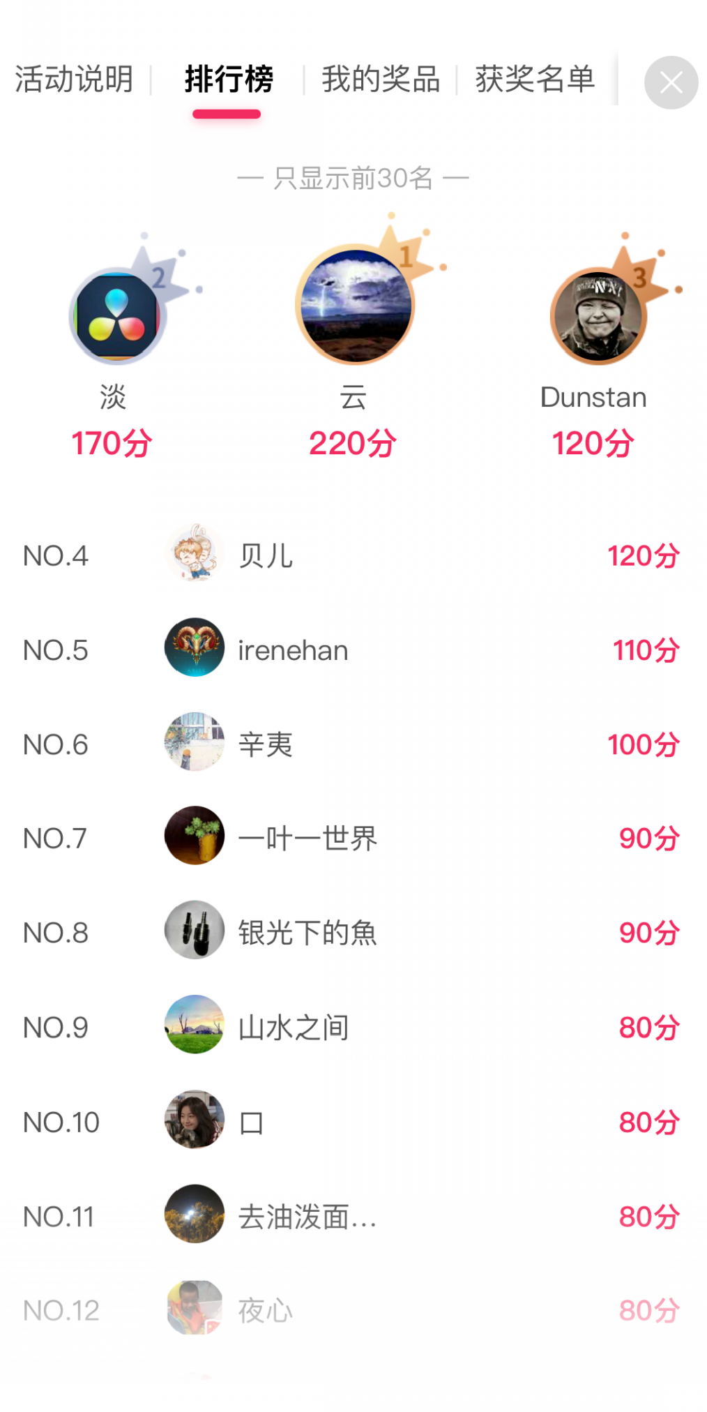 640-5.png