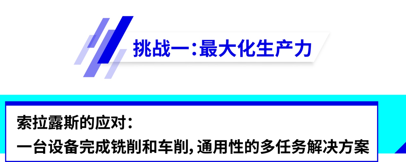 标题_画板 1.jpg