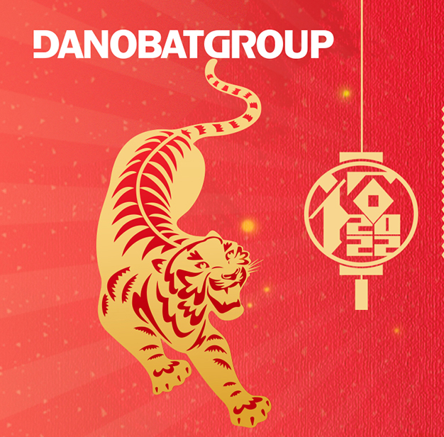 达诺巴特集团祝您新春快乐！虎运连年！