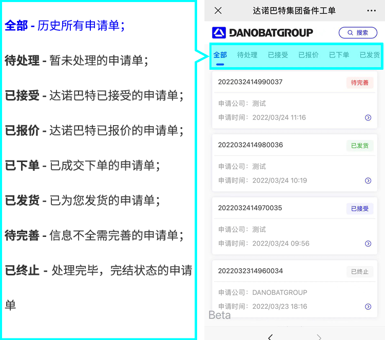 640-5.gif