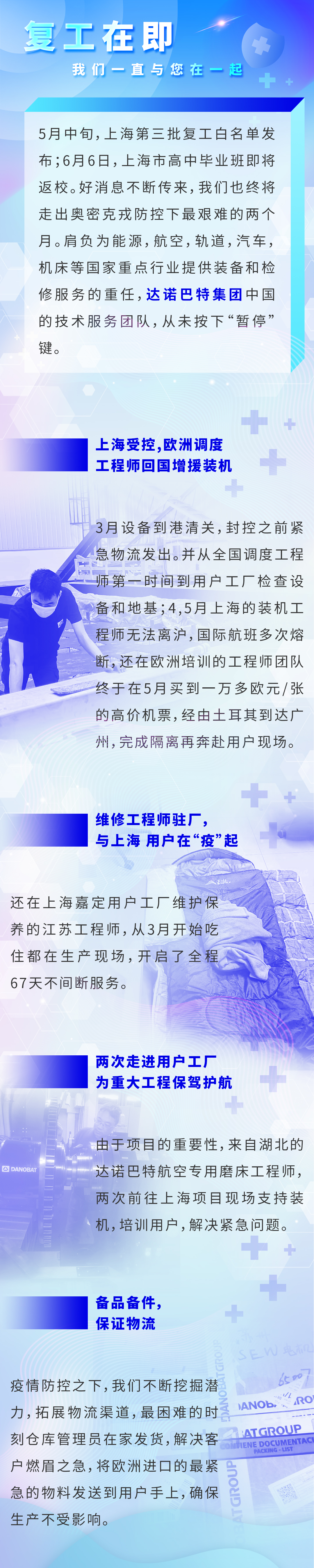 长图.jpg