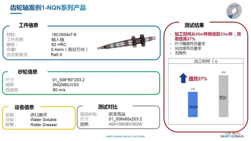 图片 7.jpg