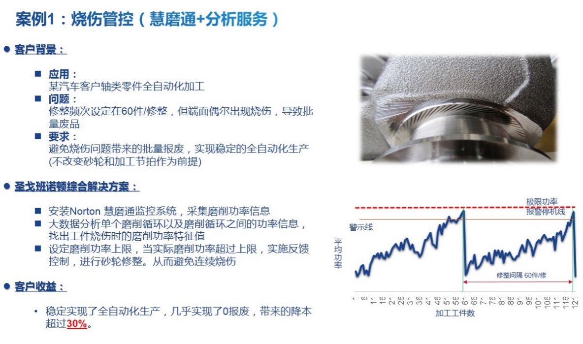 图片 9.jpg