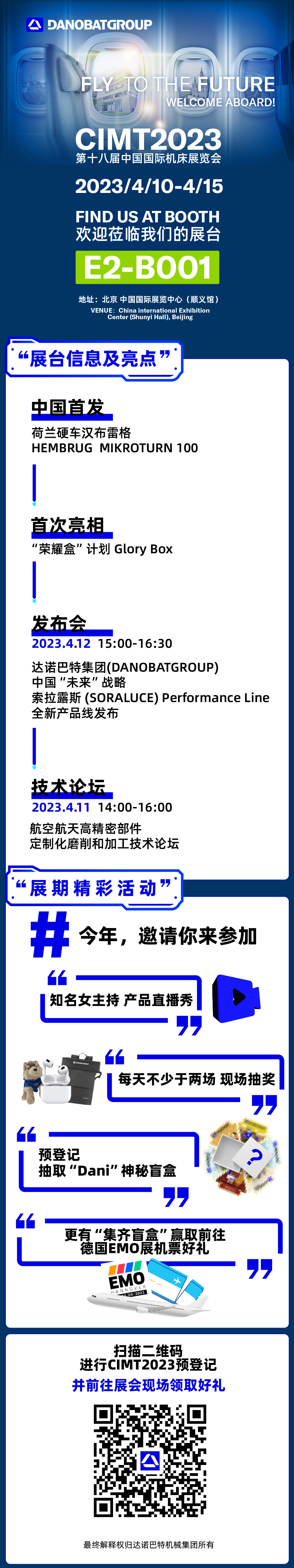 图文 拷贝.jpg