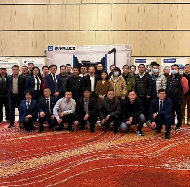 VIP俱乐部 | 埃克博格大连技术研讨会