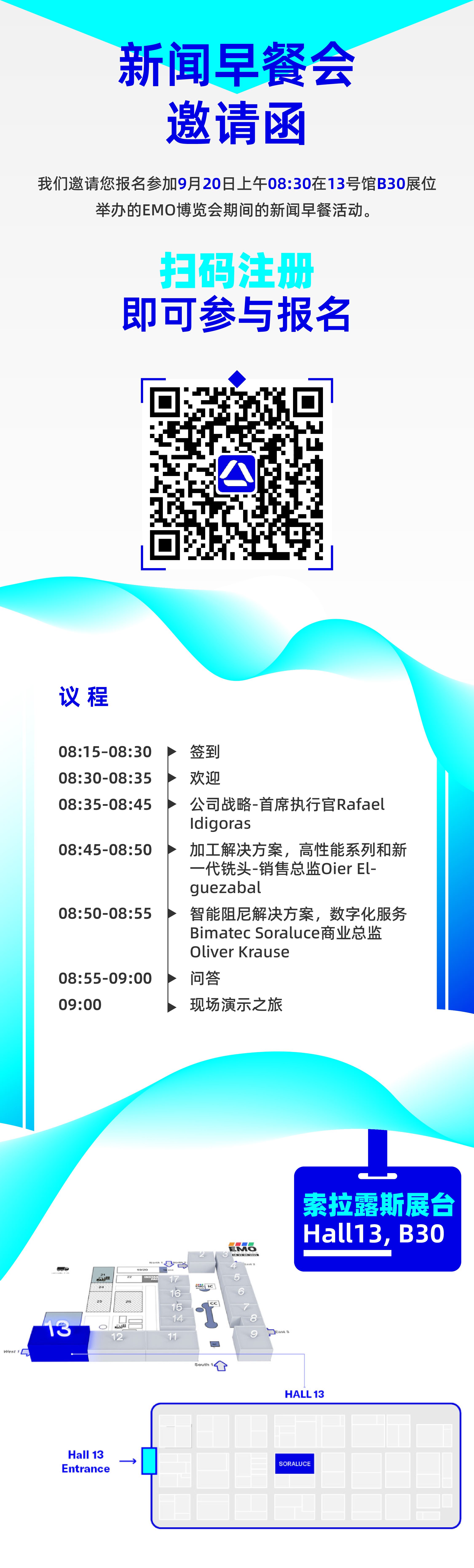 页面-01.jpg