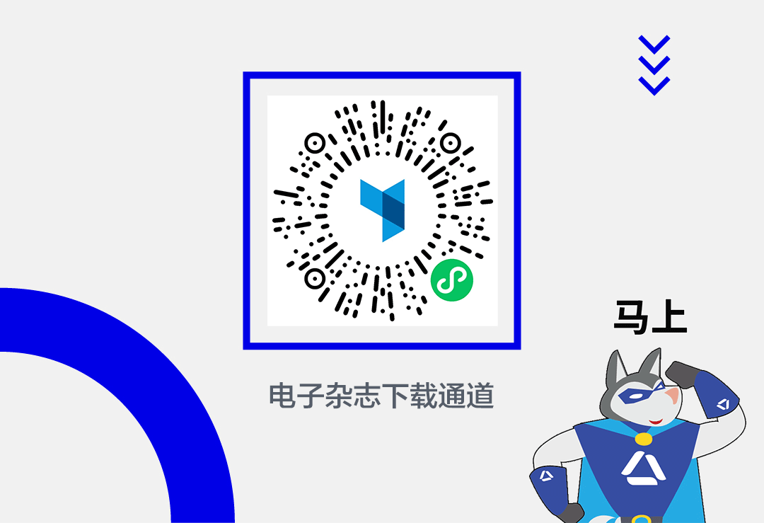 马上.gif
