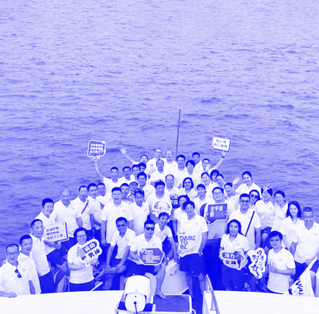 三亚，我们来了！ | 2023 DANOBATGROUP SUMMER FIX DAY