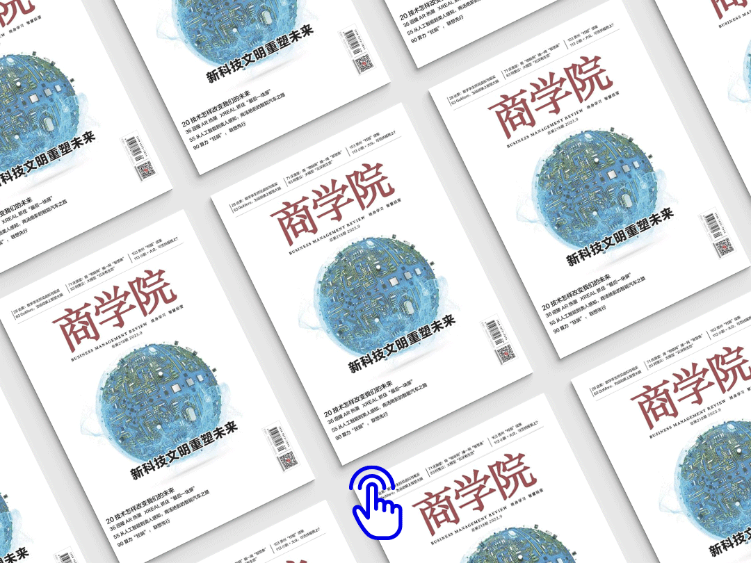 Magazine.gif