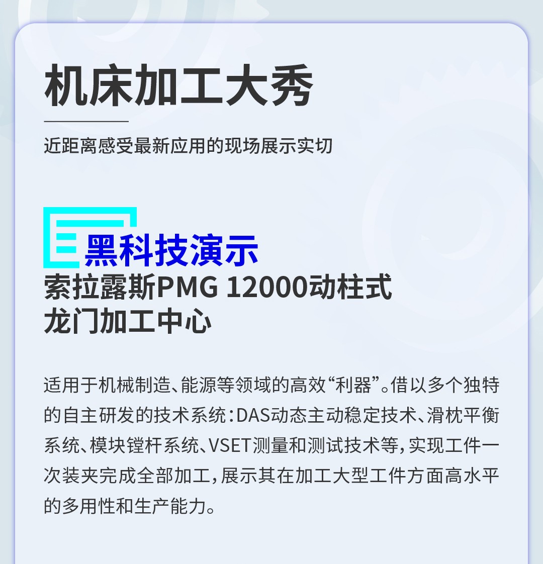 00003.jpg