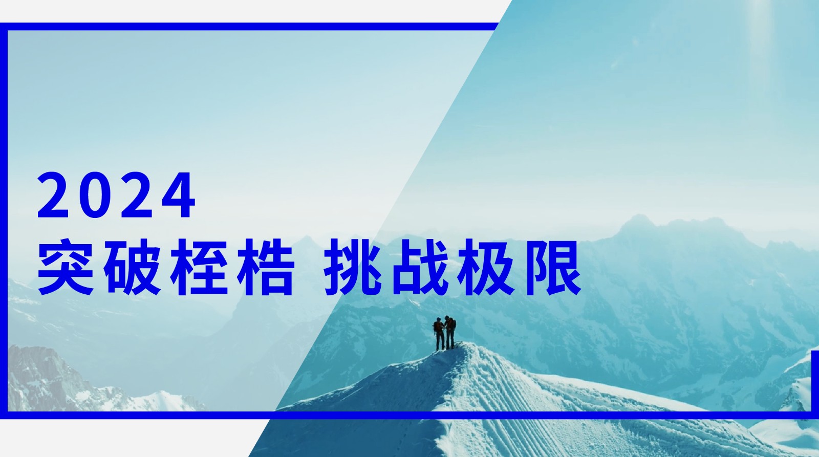 图-02.jpg