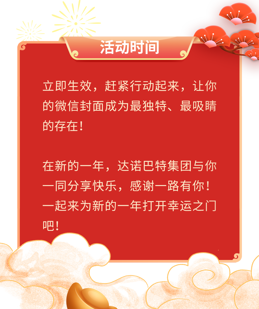 页面04.png