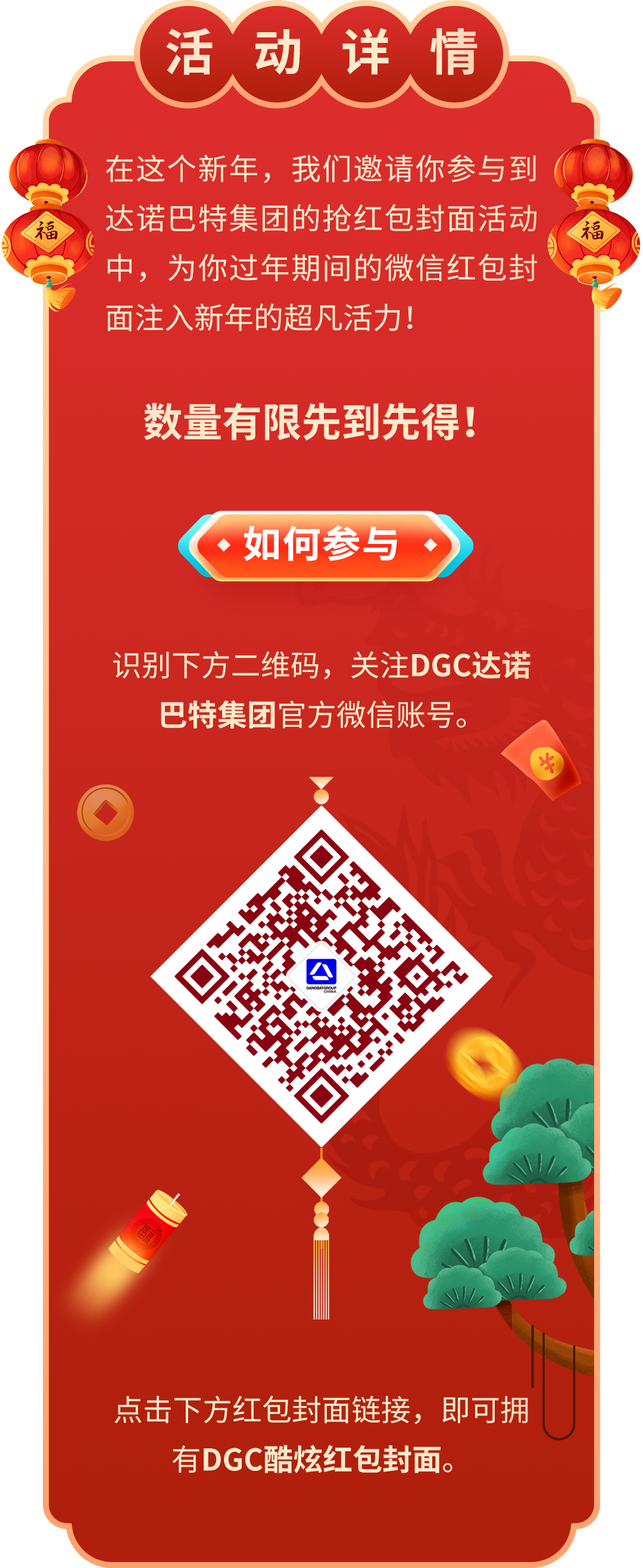 页面03.png