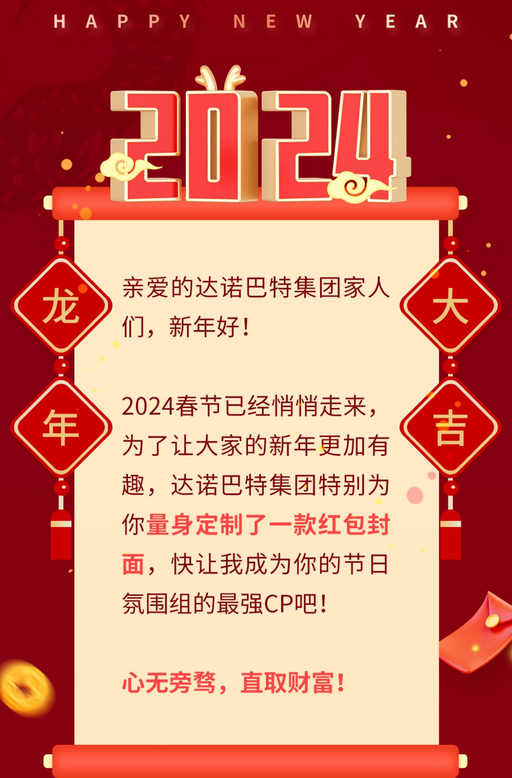 页面02.jpg