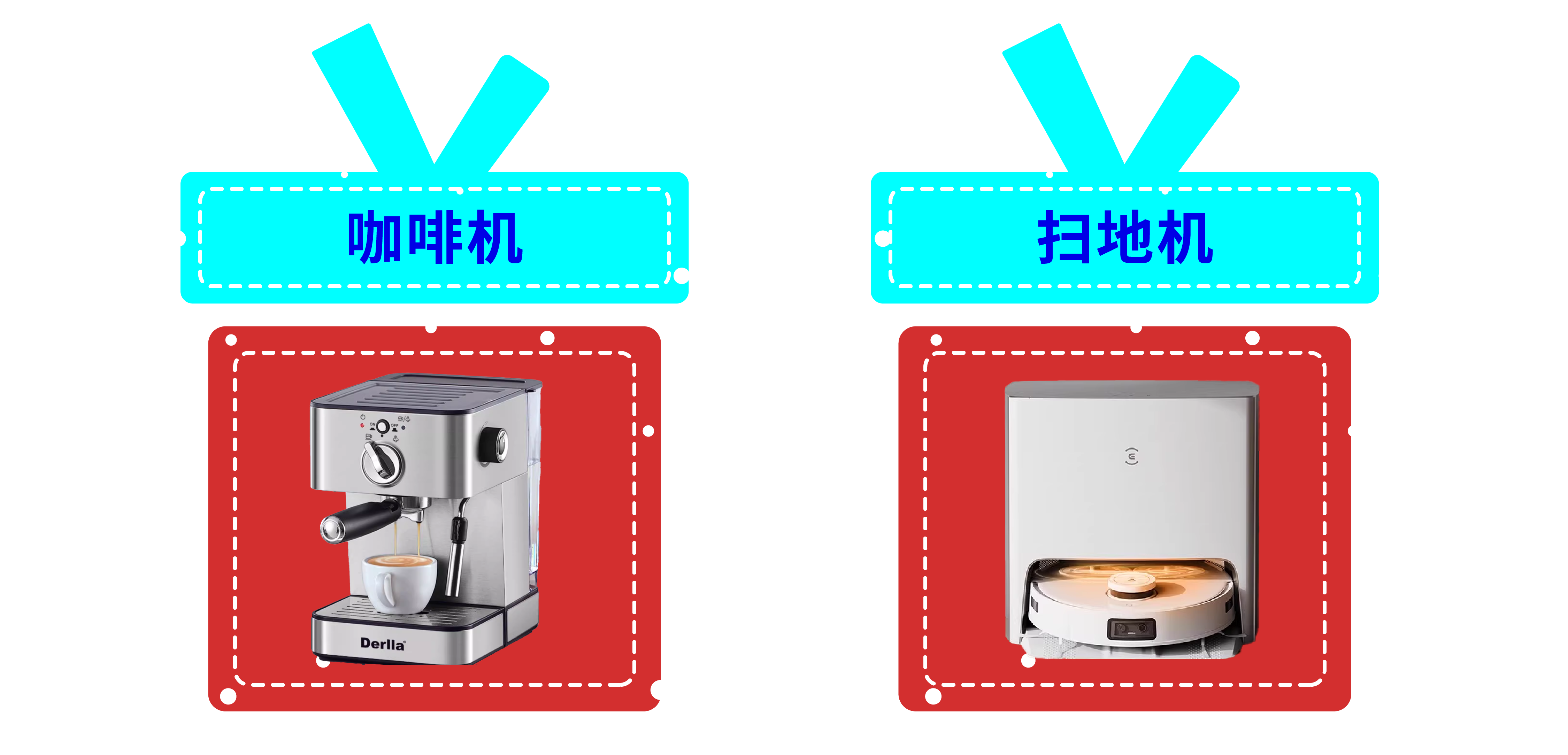抽奖.png