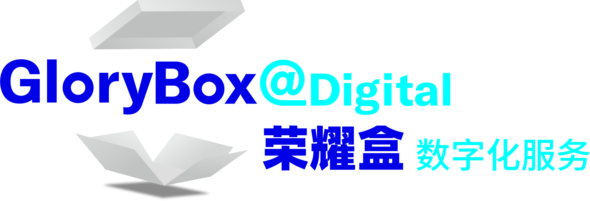 GloryBox Icon_画板 1.png