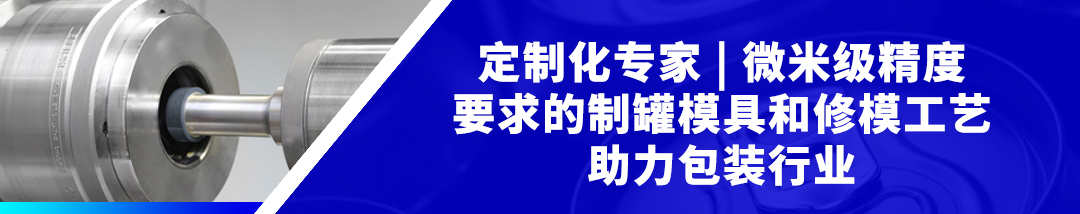 回顾模版.jpg