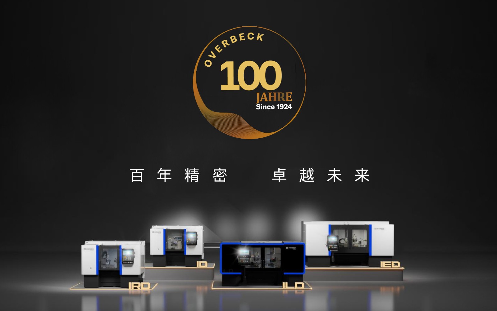 OVB100周年_画板 1 副本 2